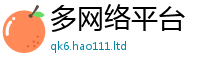 王中王493333WWW马头诗而王中王493333特马王中王